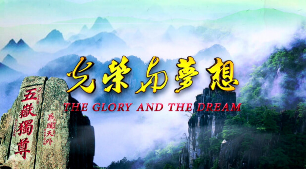 ��ʱ�� �²�Ʒ ��Ը��