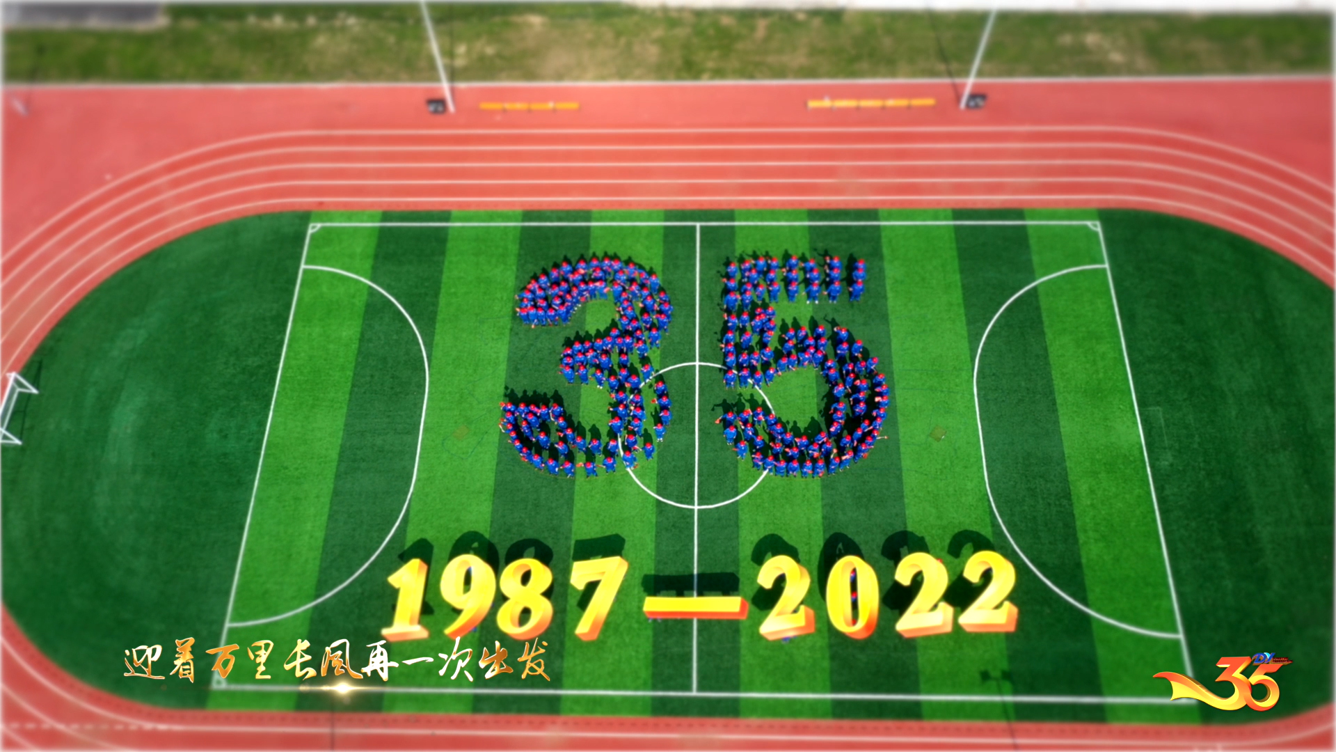 �����Ƕ���׷���ˡ�һ35���Ʒ�򵳺����������